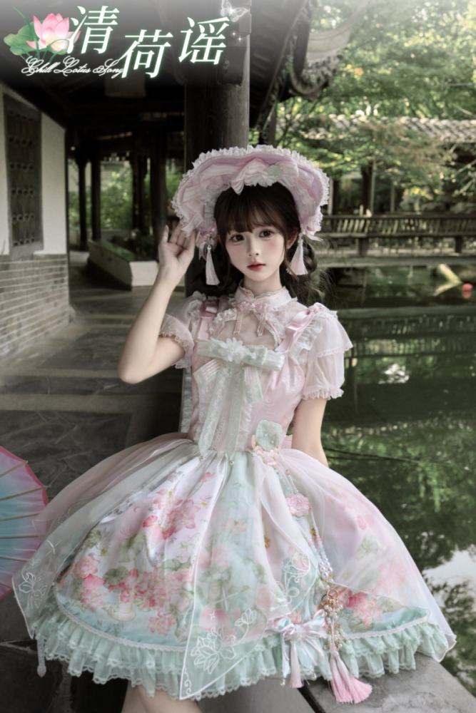 Chill Lotus Song Hanfu Qi Lolita JSK and Headdress