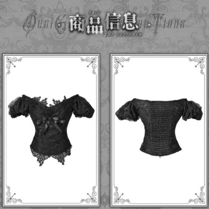 Blood Supply Box of Cupid Gothic Bustle Skirt Top Petticoat and Train