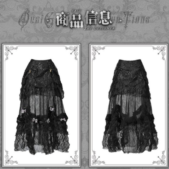 Blood Supply Box of Cupid Gothic Bustle Skirt Top Petticoat and Train