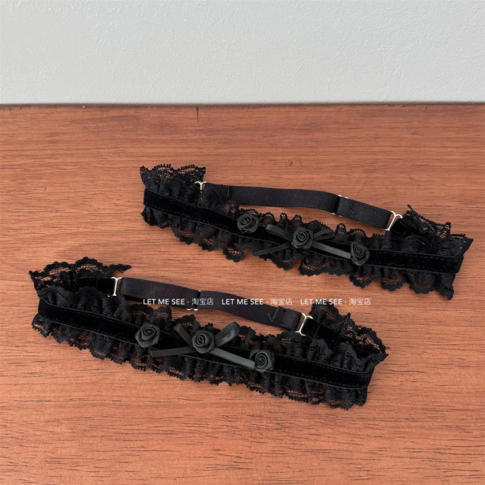 Roji Rose Lace Elastic Garters