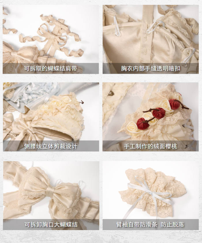 Blood Supply Mousse Date Retro Rococo Corset and Skirt