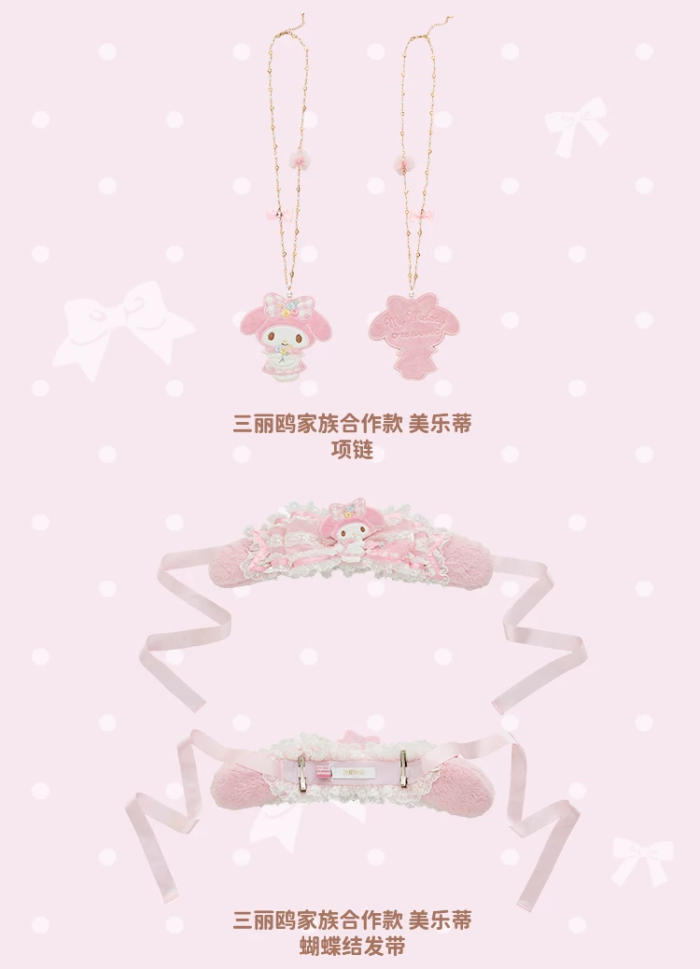 Summer Fairy Sanrio Collaborated Collections