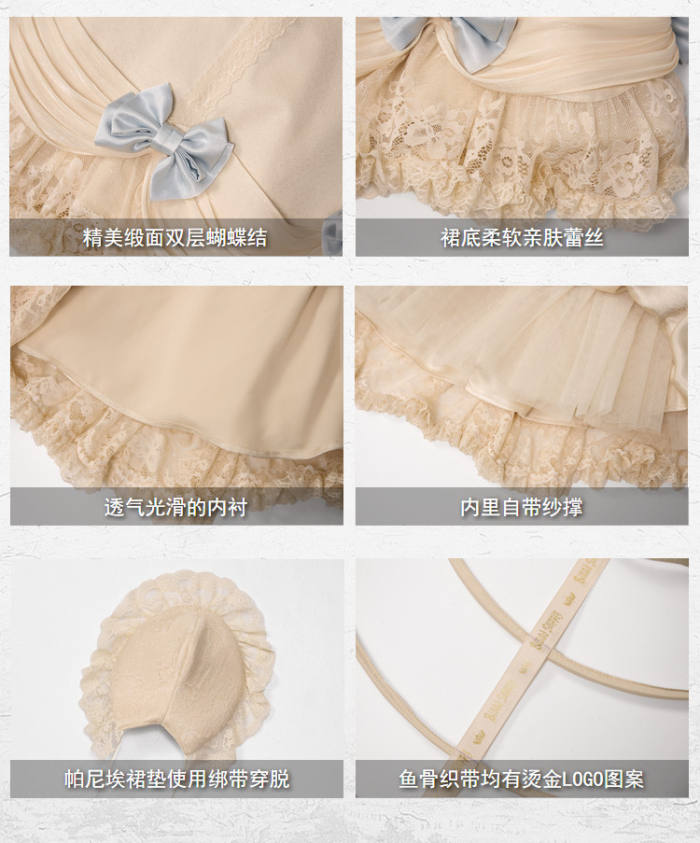 Blood Supply Mousse Date Retro Rococo Corset and Skirt