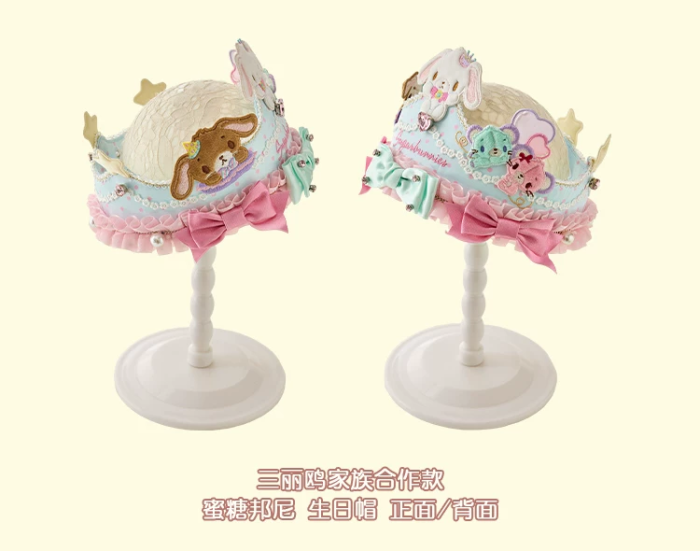 Summer Fairy Sanrio Collaborated Collections