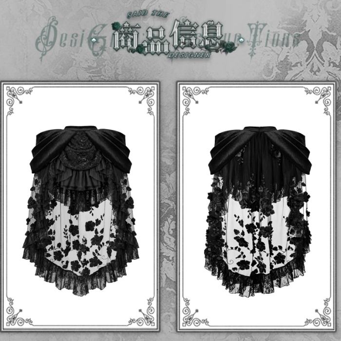Blood Supply Emerald Night Halloween Gothic Corset Skirt and Bolero