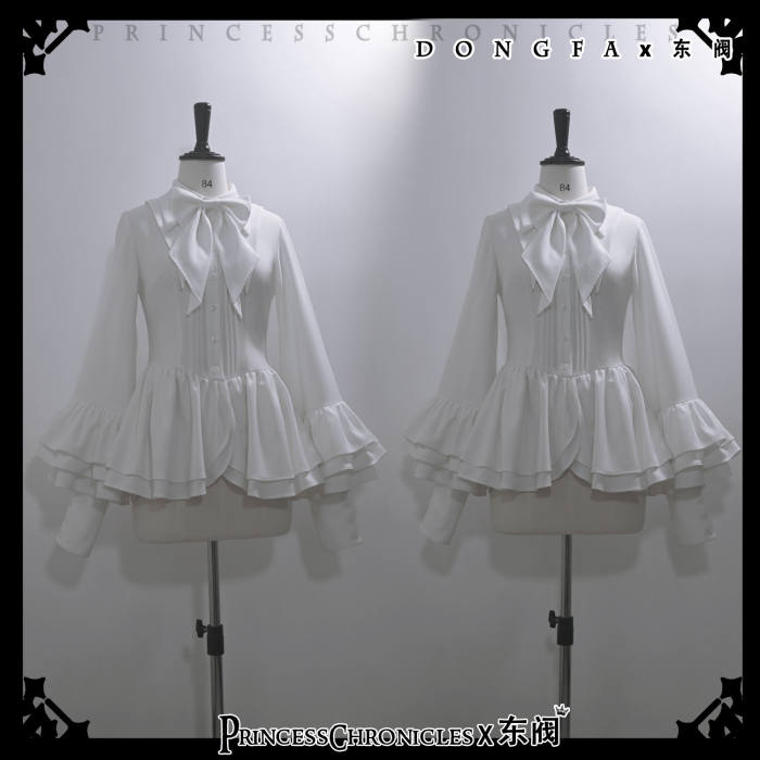 Princess Chronicles The Ashes Blouse Vest and Shorts Ouji Outfit