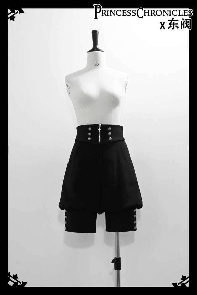 Princess Chronicles The Ashes Blouse Vest and Shorts Ouji Outfit