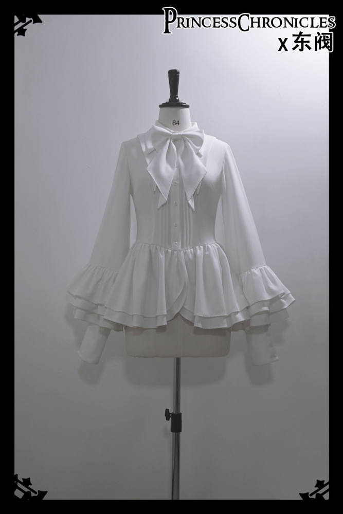 Princess Chronicles The Ashes Blouse Vest and Shorts Ouji Outfit