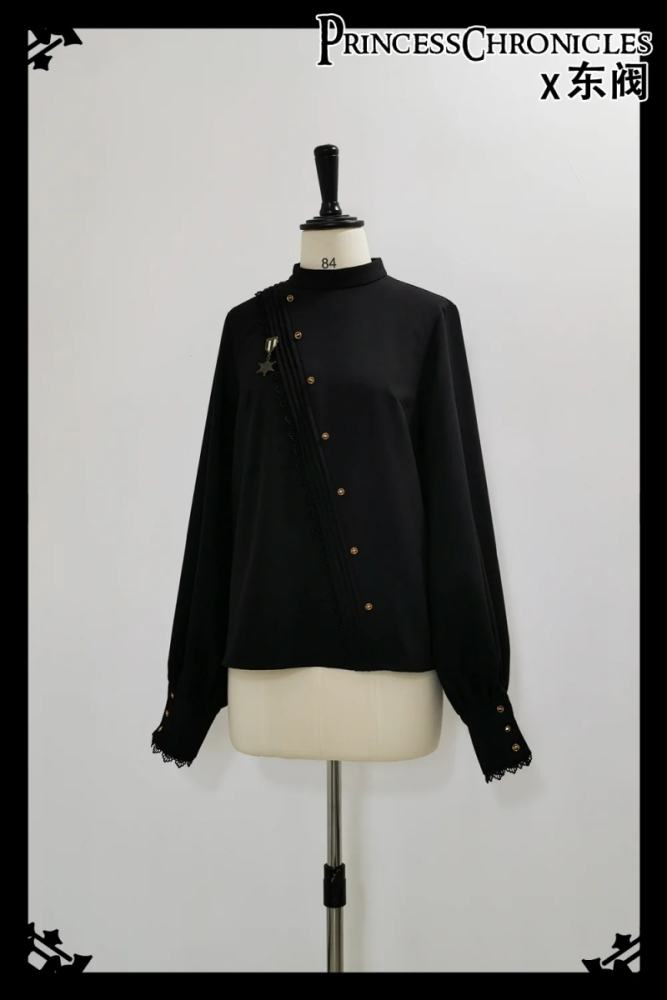 Princess Chronicles The Will of Rose Blouse and Short Pants Ouji Fashion