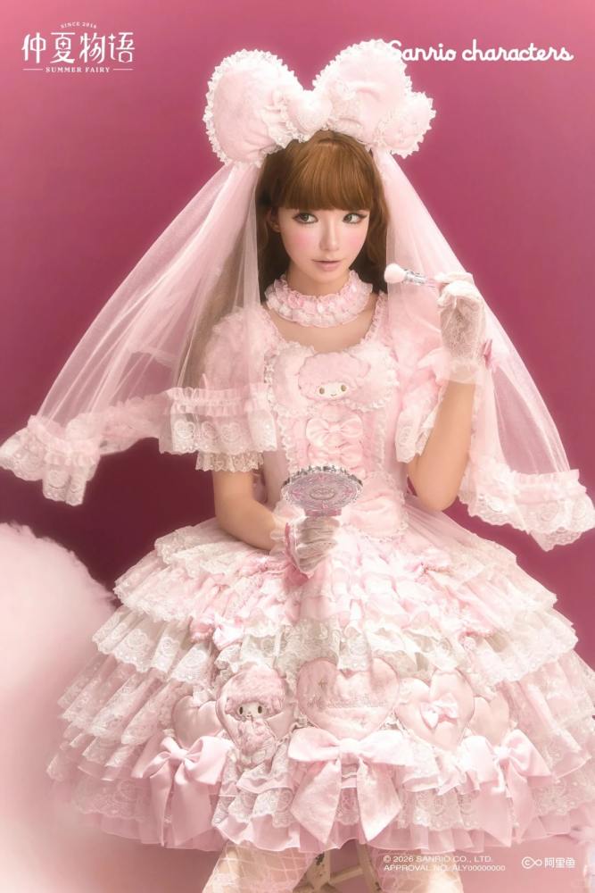 Summer Fairy Sanrio Collaborated My Sweet Piano Lolita Furry JSK Cape and OP