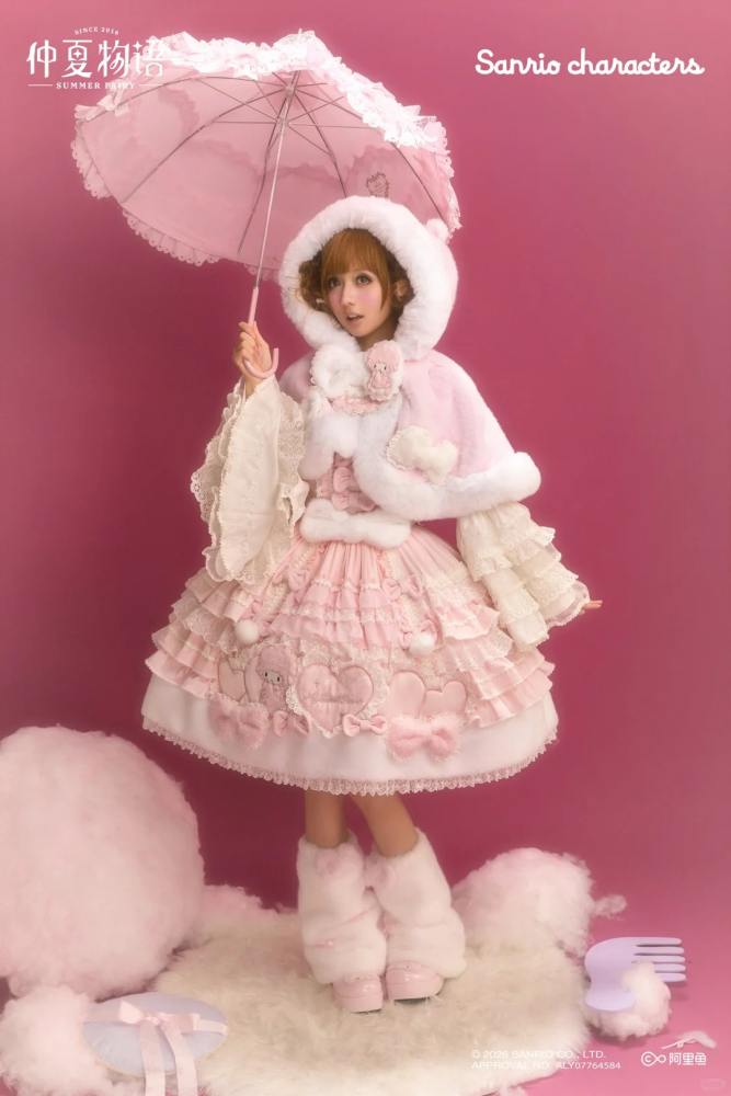 Summer Fairy Sanrio Collaborated My Sweet Piano Lolita Furry JSK Cape and OP