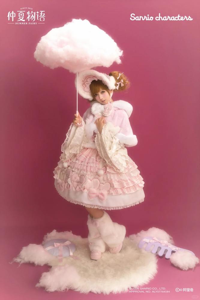 Summer Fairy Sanrio Collaborated My Sweet Piano Lolita Furry JSK Cape and OP