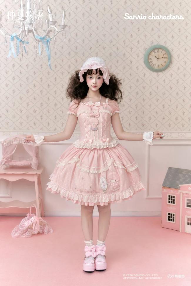 Summer Fairy Sanrio Collaborated My Sweet Piano Lolita JSK SK Blouse and Cardigan