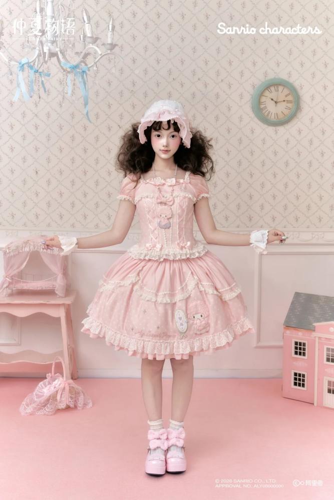 Summer Fairy Sanrio Collaborated My Sweet Piano Lolita JSK SK Blouse and Cardigan