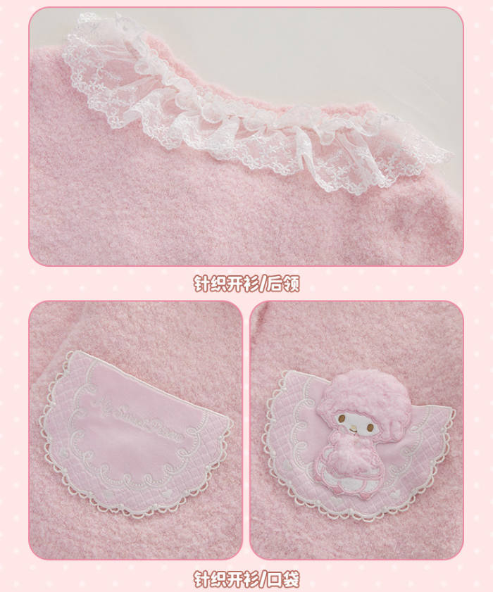 Summer Fairy Sanrio Collaborated My Sweet Piano Lolita JSK SK Blouse and Cardigan