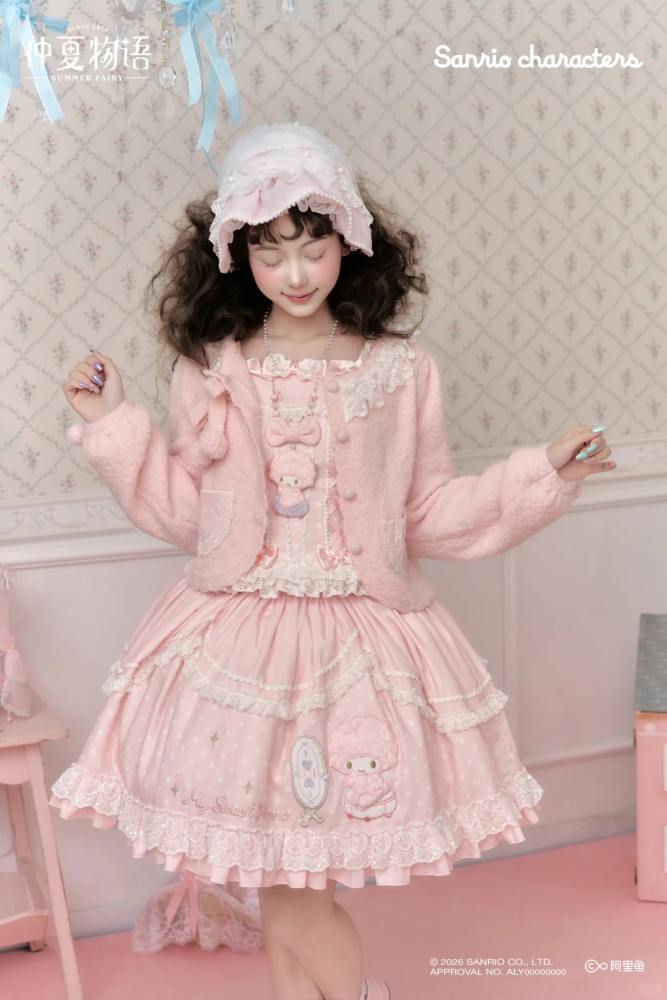 Summer Fairy Sanrio Collaborated My Sweet Piano Lolita JSK SK Blouse and Cardigan