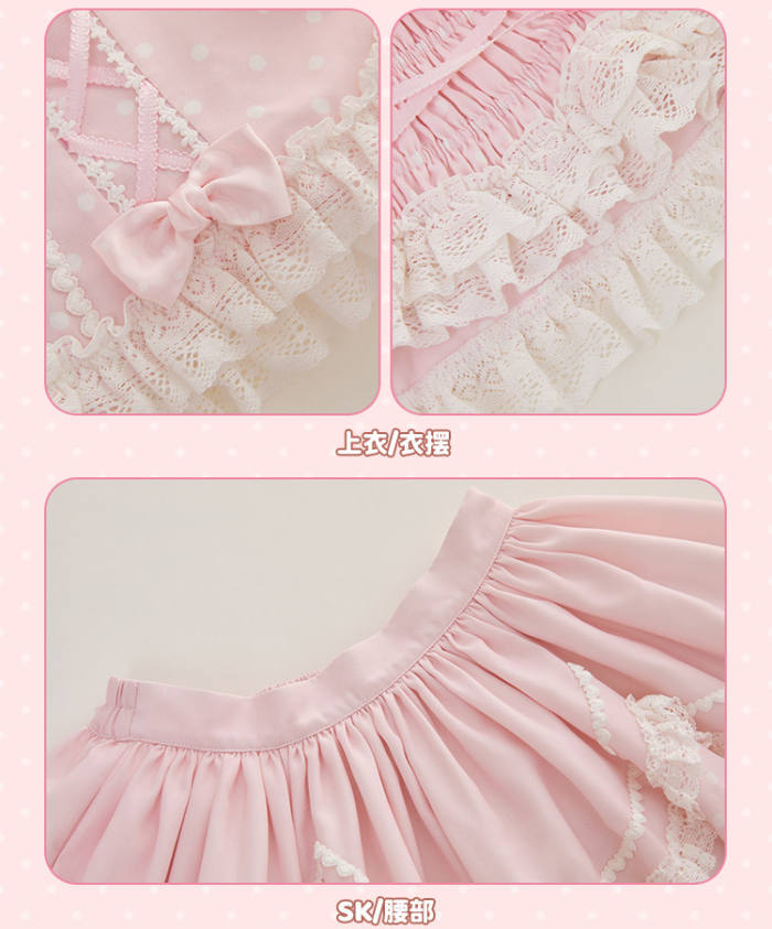 Summer Fairy Sanrio Collaborated My Sweet Piano Lolita JSK SK Blouse and Cardigan