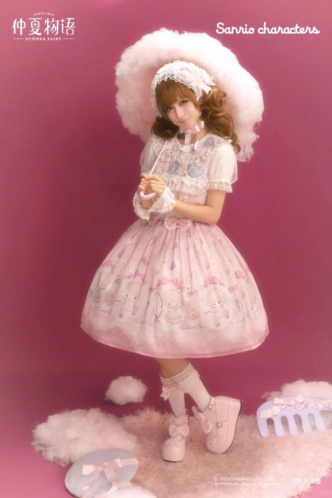 Summer Fairy Sanrio Collaborated My Sweet Piano Lolita OP JSK Blouse and Apron