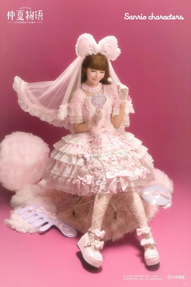 Summer Fairy Sanrio Collaborated My Sweet Piano Lolita Furry JSK Cape and OP