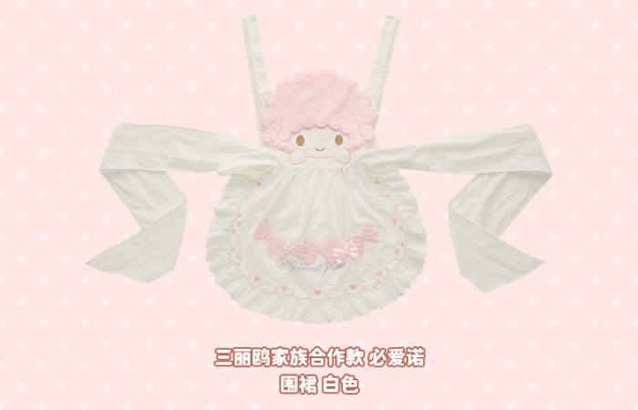 Summer Fairy Sanrio Collaborated My Sweet Piano Lolita OP JSK Blouse and Apron