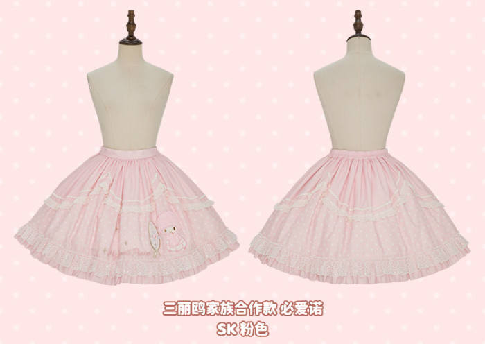 Summer Fairy Sanrio Collaborated My Sweet Piano Lolita JSK SK Blouse and Cardigan