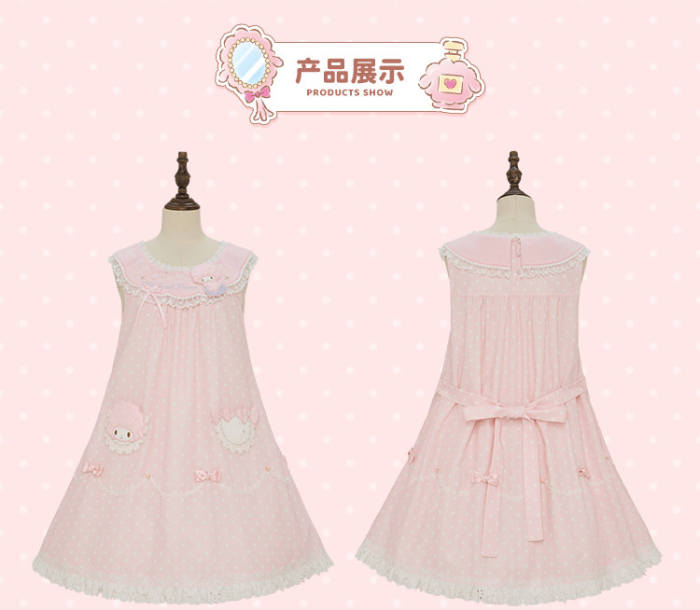 Summer Fairy Sanrio Collaborated My Sweet Piano Lolita JSK SK Blouse and Cardigan