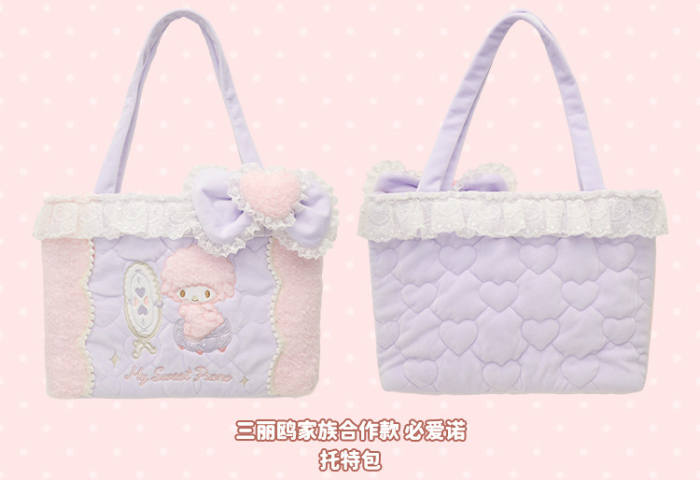 Summer Fairy Sanrio Collaborated My Sweet Piano Lolita JSK SK Blouse and Cardigan