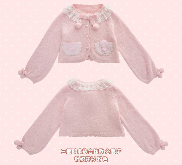 Summer Fairy Sanrio Collaborated My Sweet Piano Lolita JSK SK Blouse and Cardigan
