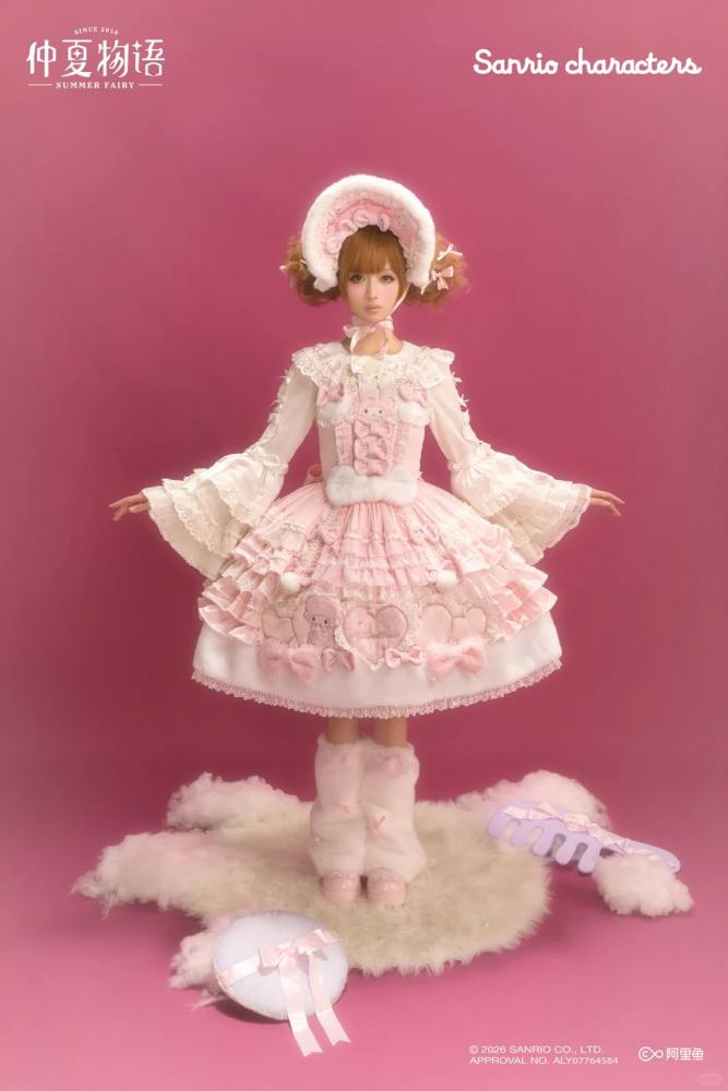 Summer Fairy Sanrio Collaborated My Sweet Piano Lolita Furry JSK Cape and OP