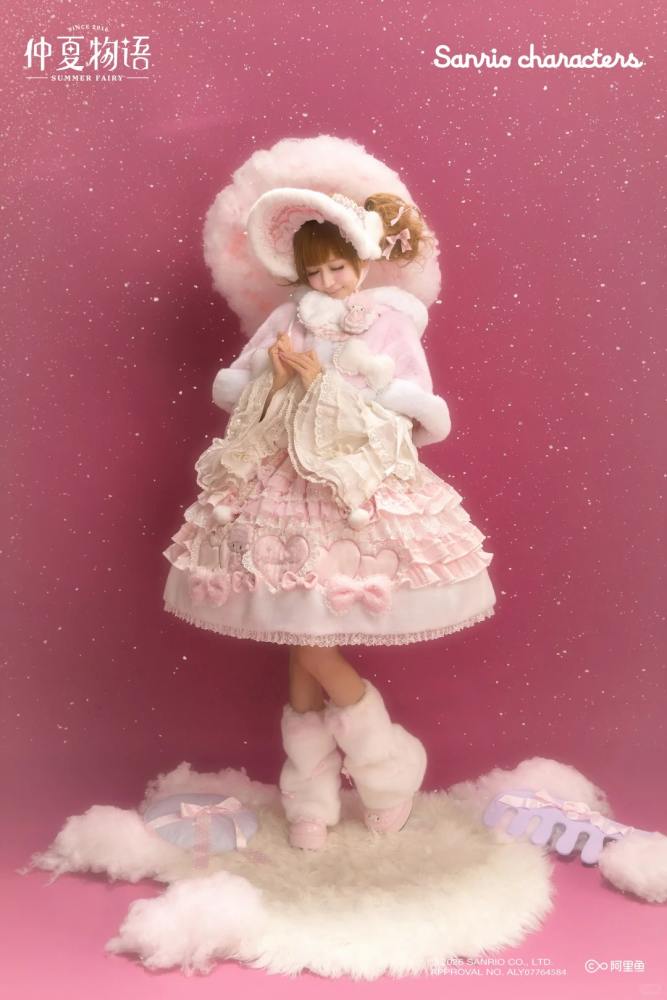 Summer Fairy Sanrio Collaborated My Sweet Piano Lolita Furry JSK Cape and OP