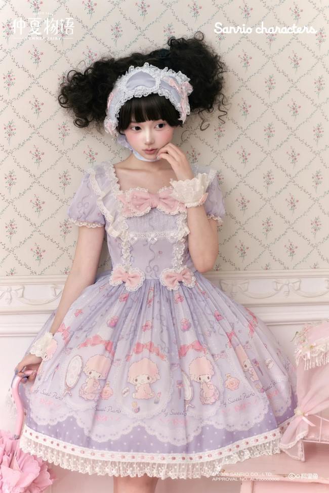 Summer Fairy Sanrio Collaborated My Sweet Piano Lolita OP JSK Blouse and Apron