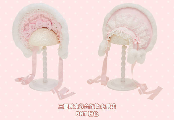 Summer Fairy Sanrio Collaborated My Sweet Piano Lolita Furry JSK Cape and OP