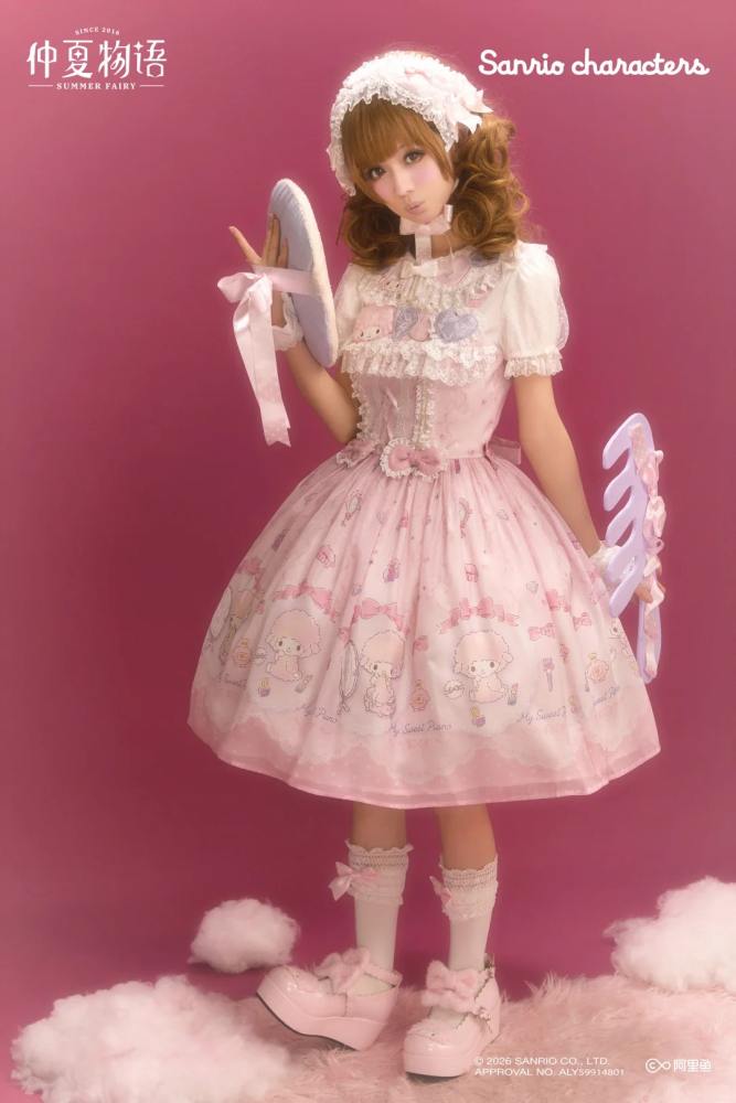 Summer Fairy Sanrio Collaborated My Sweet Piano Lolita OP JSK Blouse and Apron