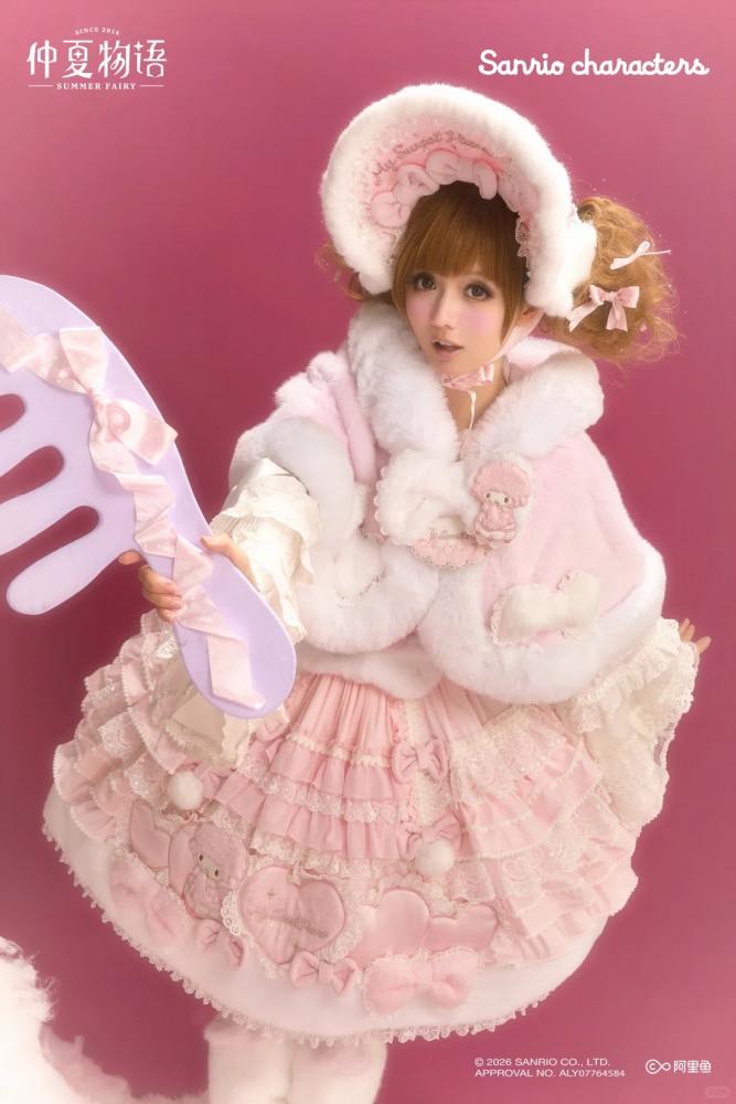 Summer Fairy Sanrio Collaborated My Sweet Piano Lolita Furry JSK Cape and OP