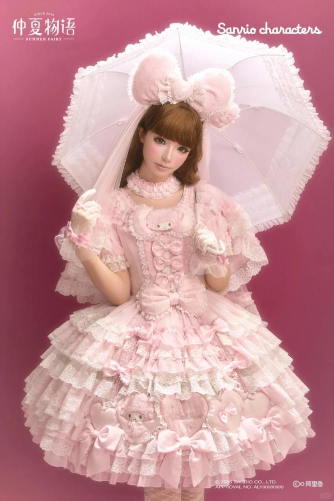 Summer Fairy Sanrio Collaborated My Sweet Piano Lolita Furry JSK Cape and OP