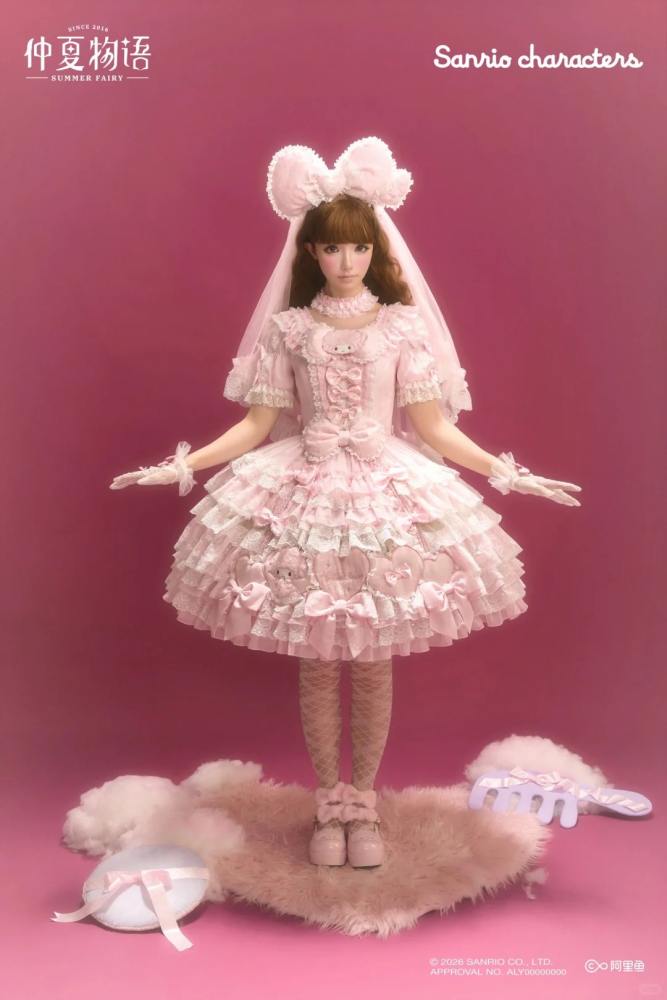 Summer Fairy Sanrio Collaborated My Sweet Piano Lolita Furry JSK Cape and OP