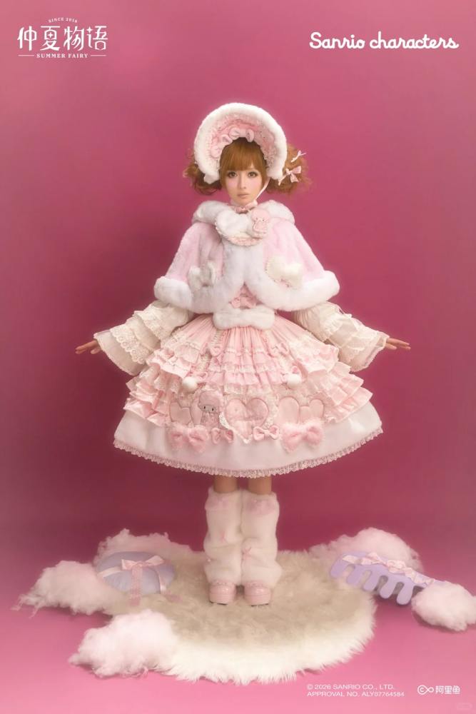 Summer Fairy Sanrio Collaborated My Sweet Piano Lolita Furry JSK Cape and OP