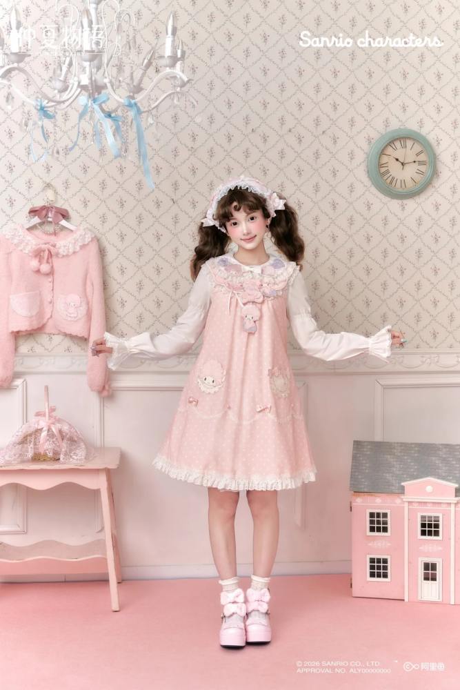 Summer Fairy Sanrio Collaborated My Sweet Piano Lolita JSK SK Blouse and Cardigan