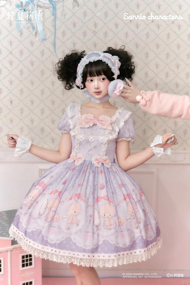Summer Fairy Sanrio Collaborated My Sweet Piano Lolita OP JSK Blouse and Apron