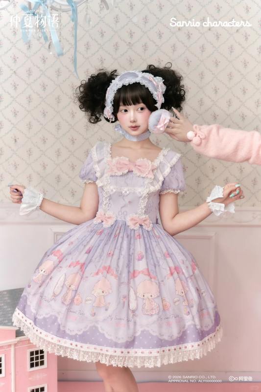 Summer Fairy Sanrio Collaborated My Sweet Piano Lolita OP JSK Blouse and Apron