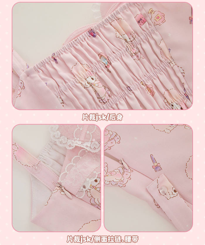 Summer Fairy Sanrio Collaborated My Sweet Piano Lolita OP JSK Blouse and Apron