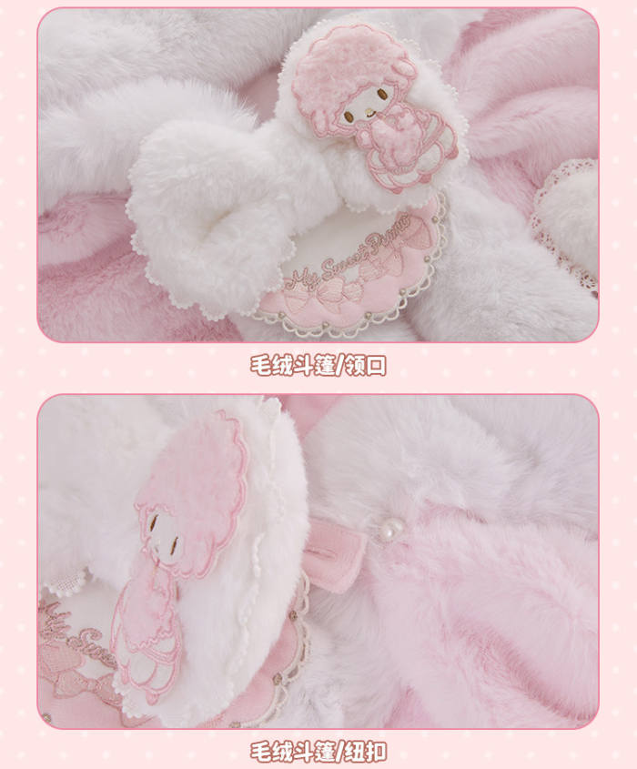 Summer Fairy Sanrio Collaborated My Sweet Piano Lolita Furry JSK Cape and OP