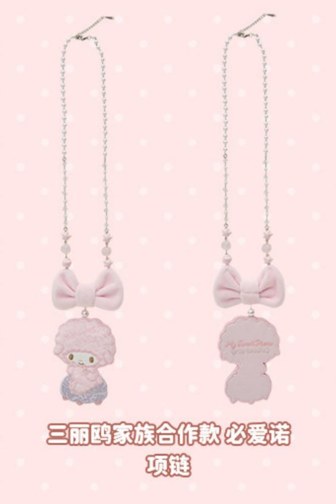 Summer Fairy Sanrio Collaborated My Sweet Piano Lolita Furry JSK Cape and OP