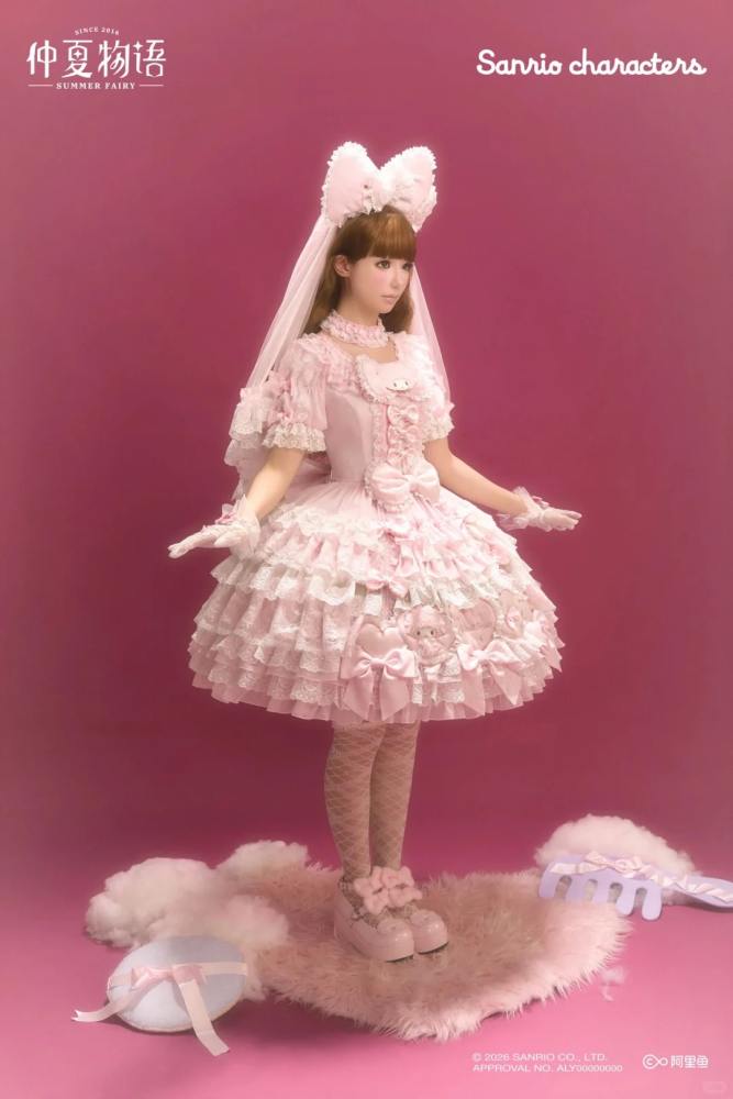 Summer Fairy Sanrio Collaborated My Sweet Piano Lolita Furry JSK Cape and OP