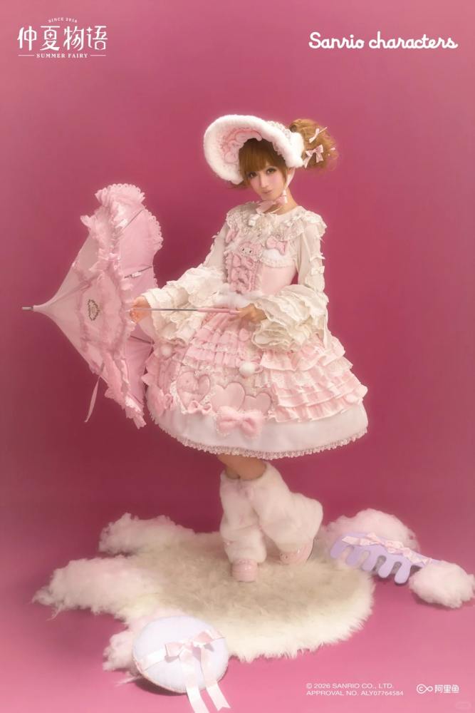 Summer Fairy Sanrio Collaborated My Sweet Piano Lolita Furry JSK Cape and OP