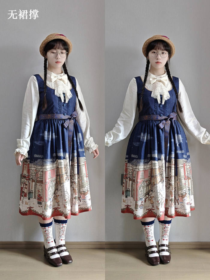 Miss Point Winter Town Plus Size Prints Lolita Jumper Skirt