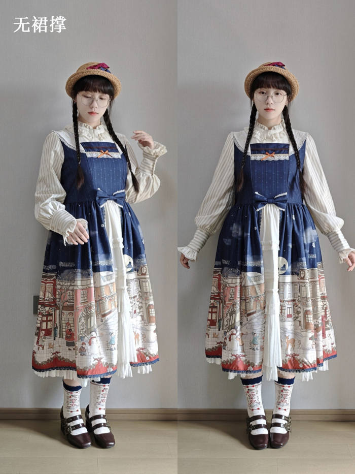 Miss Point Winter Town Plus Size Prints Lolita Jumper Skirt