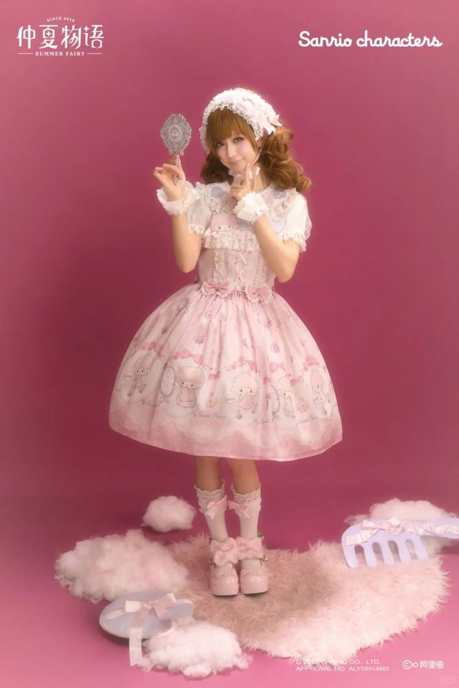Summer Fairy Sanrio Collaborated My Sweet Piano Lolita OP JSK Blouse and Apron