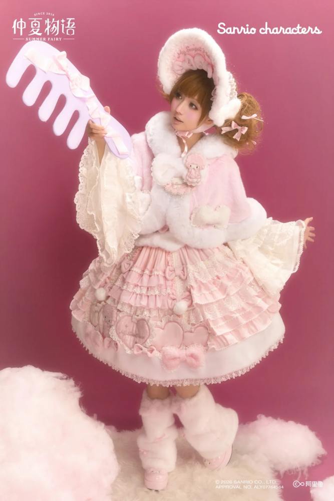 Summer Fairy Sanrio Collaborated My Sweet Piano Lolita Furry JSK Cape and OP