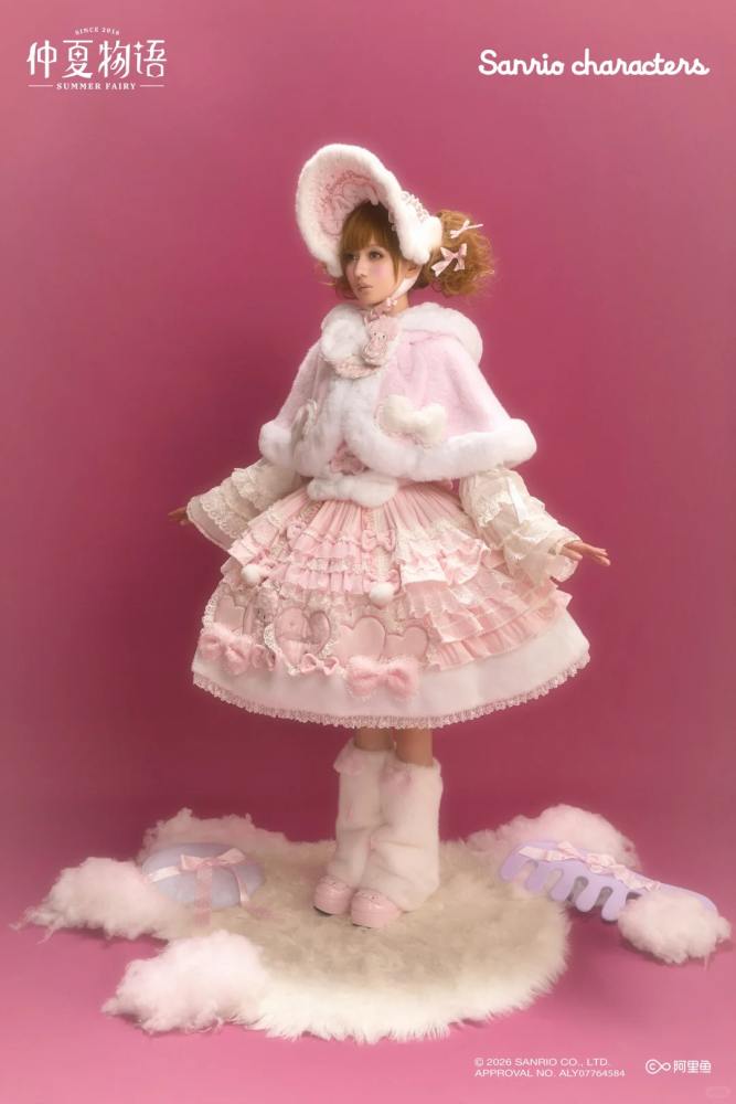 Summer Fairy Sanrio Collaborated My Sweet Piano Lolita Furry JSK Cape and OP